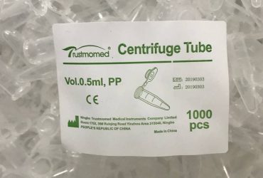 میکروتیوب 0.5ml تراستومد TRUSTMOMED