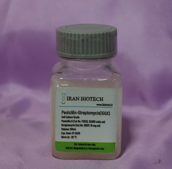 پنی ‌سیلین استرپتومایسین  Penicillin Streptomycin