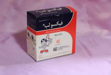 چسب فیکسولب