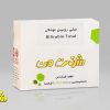 کیت بیلی روبین توتال Bilirubin Total شرکت من