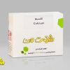 کیت کلسیم MTB شرکت من