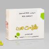کیت کلسترول HDL دایرکت
