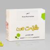 کیت آهن Iron شرکت من