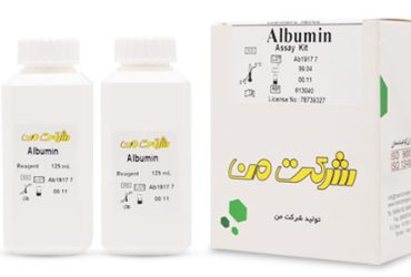 کیت آلبومین Albumin شرکت من