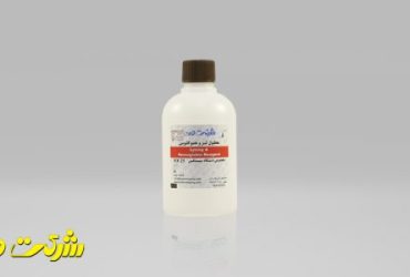 محلول لایز Kx21 شرکت من